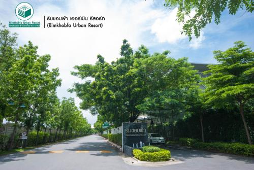 Ảnh trong thư viện ảnh của Rimkhobfa Urban Resort ở Samutprakarn