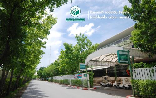 Ảnh trong thư viện ảnh của Rimkhobfa Urban Resort ở Samutprakarn