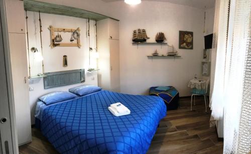 Ένα ή περισσότερα κρεβάτια σε δωμάτιο στο B&B Castello