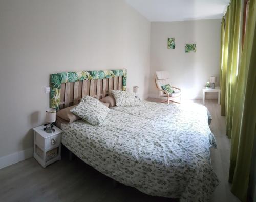 Apartmentos El Alfar del Sacramento