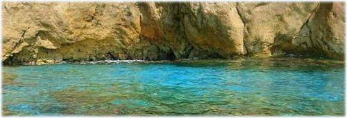 Φυσικό τοπίο κοντά σε αυτό το διαμέρισμα