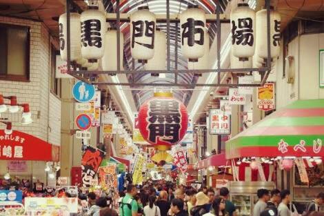 Gallery image of Hotel Maganda (Adult Only) in Osaka