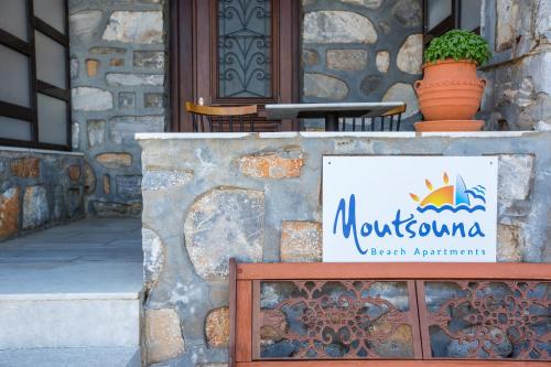 Gallery image of Moutsouna Beach in Moutsouna Naxos
