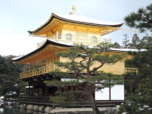 Guesthouse Kikokuan