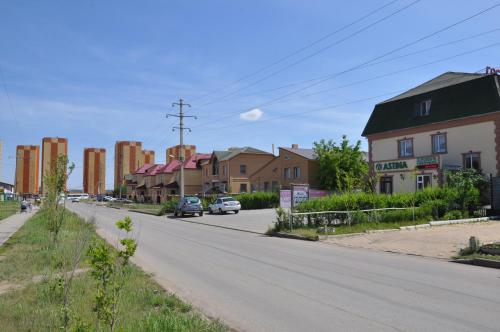 Afbeelding uit fotogalerij van Astina Hotel in Astana