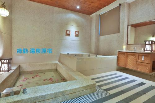 The floor plan of Green Life Spa Hot Spring Hotel