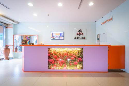 台东苹果商务旅店的苹果商店的陈列柜