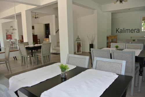 Gallery image of Milies Apartments in Stavros