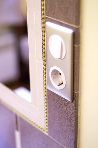 ajar door with ajar door knob on a cabinet at Hello Sofia Guesthouse in Sofia