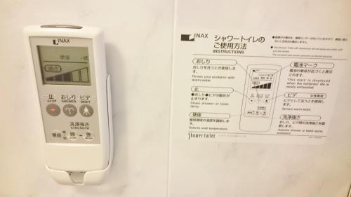 Φωτογραφία από το άλμπουμ του Hotel Ascent Plaza Hamamatsu σε Hamamatsu
