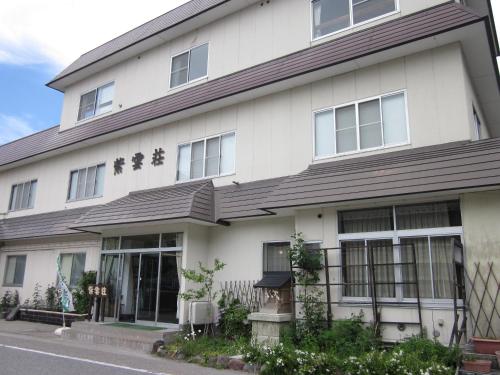 Budova, kde se ryokan nachází
