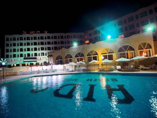 Gallery image of Aida Beach Hotel - El Alamein in El Alamein
