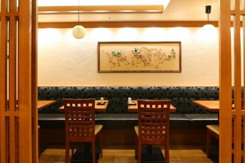 Фотография из галереи Hotel Hokke Club Kyoto в Киото