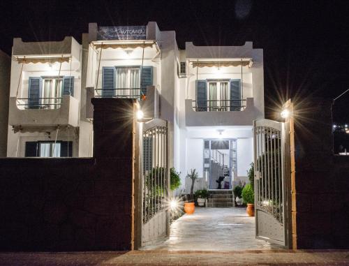 Gallery image of Studios Antoniou in Skala