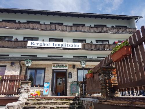 ホテルが所在する建物