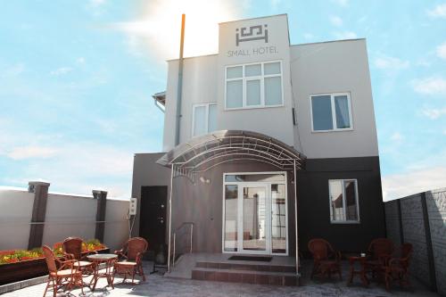 Gallery image of Small Hotel in Bishkek