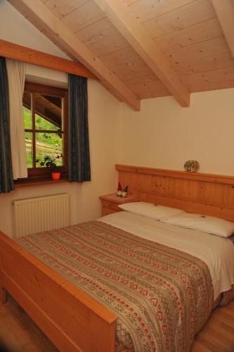 Gallery image of Albergo Garni' Laura in Baselga di Pinè