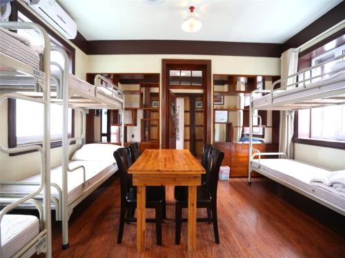 Gallery image of Wheat Youth Hostel Qingdao in Qingdao
