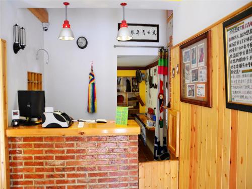 Gallery image of Wheat Youth Hostel Qingdao in Qingdao