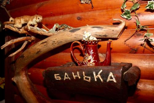 Fotografie z fotogalerie ubytování Arcadia v destinaci Charkov
