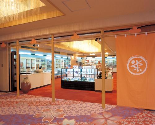 a store lobby with a display of products at Maruei in Fujikawaguchiko