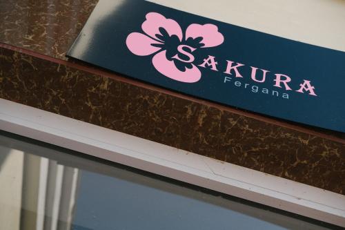 Certificado, premio, señal o documento que está expuesto en Sakura Inn