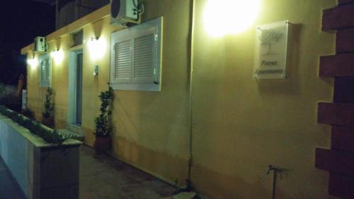 Gallery image of Petros Studios in Vathi, Ithaka