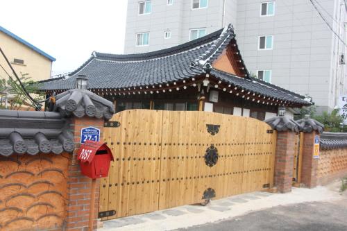 ゲストハウスが所在する建物