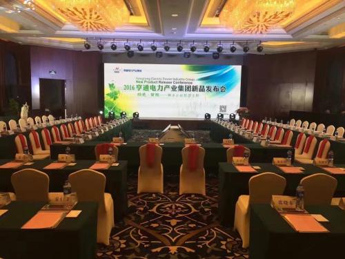 Gambar di galeri bagi Tongli Lake Resort Phase II di Suzhou