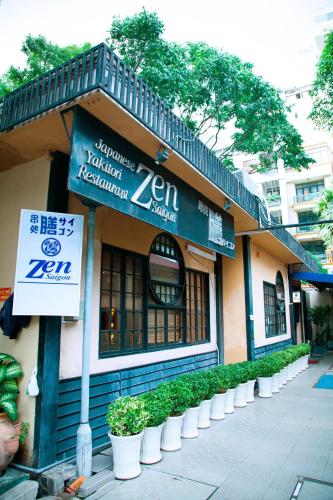 a building with a sign in front of it at Saigon Sky Garden Serviced Apartments in Ho Chi Minh City