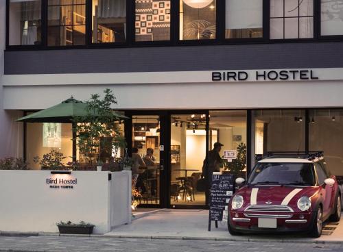 Bird Hostel Kyoto Japan Booking Com