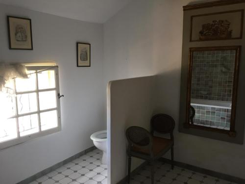 Gallery image of maison de charme en Luberon in Grambois