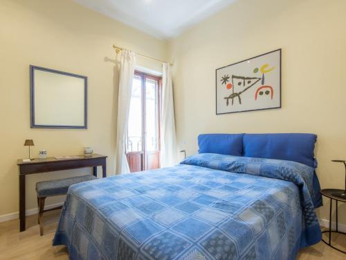 Apartments Florence - Mona Lisa Charme