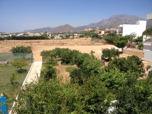 Φυσικό τοπίο κοντά σε αυτό το διαμέρισμα