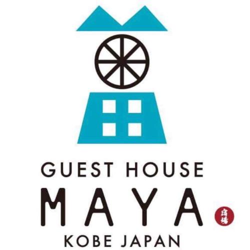 a crest house mayayan logo with the words guest house mayayan at Kobe Guesthouse MAYA in Kobe