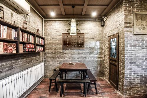 Zdjęcie z galerii obiektu Elsewhere Hotel Leifu Branch Pingyao w mieście Pingyao