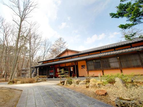 Budova, kde se ryokan nachází