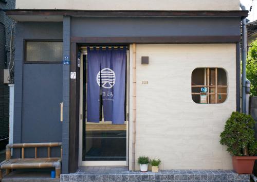 Afbeelding uit fotogalerij van 328 Hostel & Lounge in Tokyo