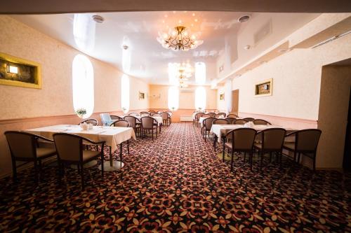 Gallery image of Park Hotel Anapa in Anapa