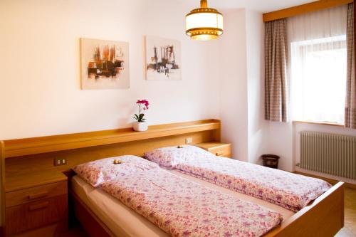 Ένα ή περισσότερα κρεβάτια σε δωμάτιο στο Apartments Ruac