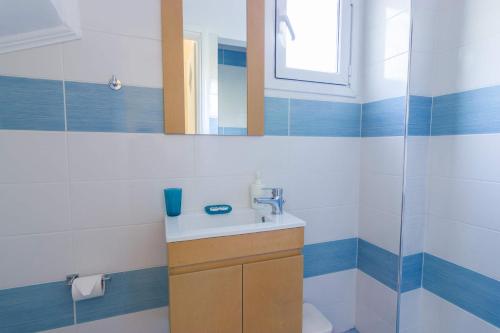 Ένα μπάνιο στο Stathopoulos Apartments