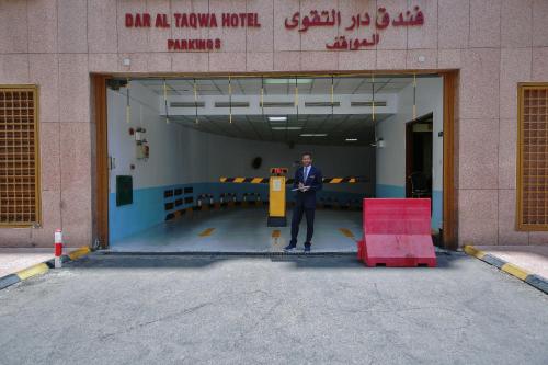 Clients de l'établissement Dar Al Taqwa Hotel