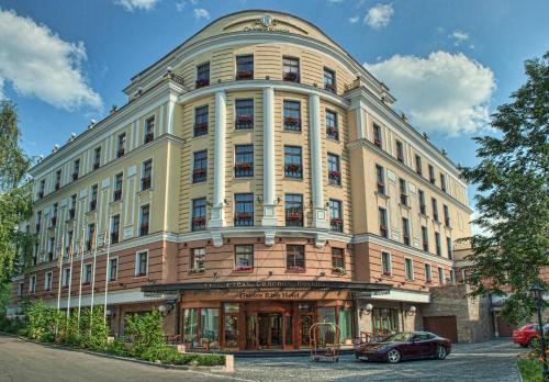 Hotel Garden Ring, Moscow – Updated 2023 Prices
