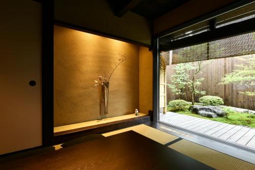 Gallery image of Kuraya Nanseicho in Kyoto