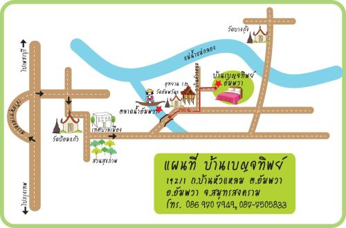 Imagen de la galería de Baan Benjathip, en Amphawa