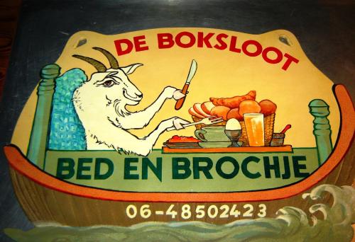 Bed en Breakfast De Boksloot – Photos 2
