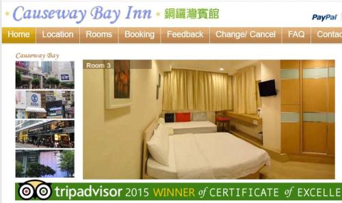 Causeway Bay Inn (@Percival Street)に飾ってある許可証、賞状、看板またはその他の書類