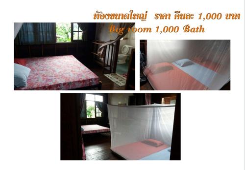 Postel nebo postele na pokoji v ubytování Chatawan Homestay