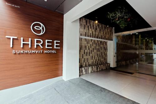 a entrance to a three surfominium hotel at Three Sukhumvit Hotel - SHA Plus Certified in Bangkok
