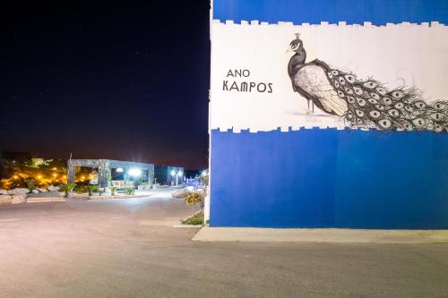 Gallery image of Ano Kampos Hotel in Faliraki